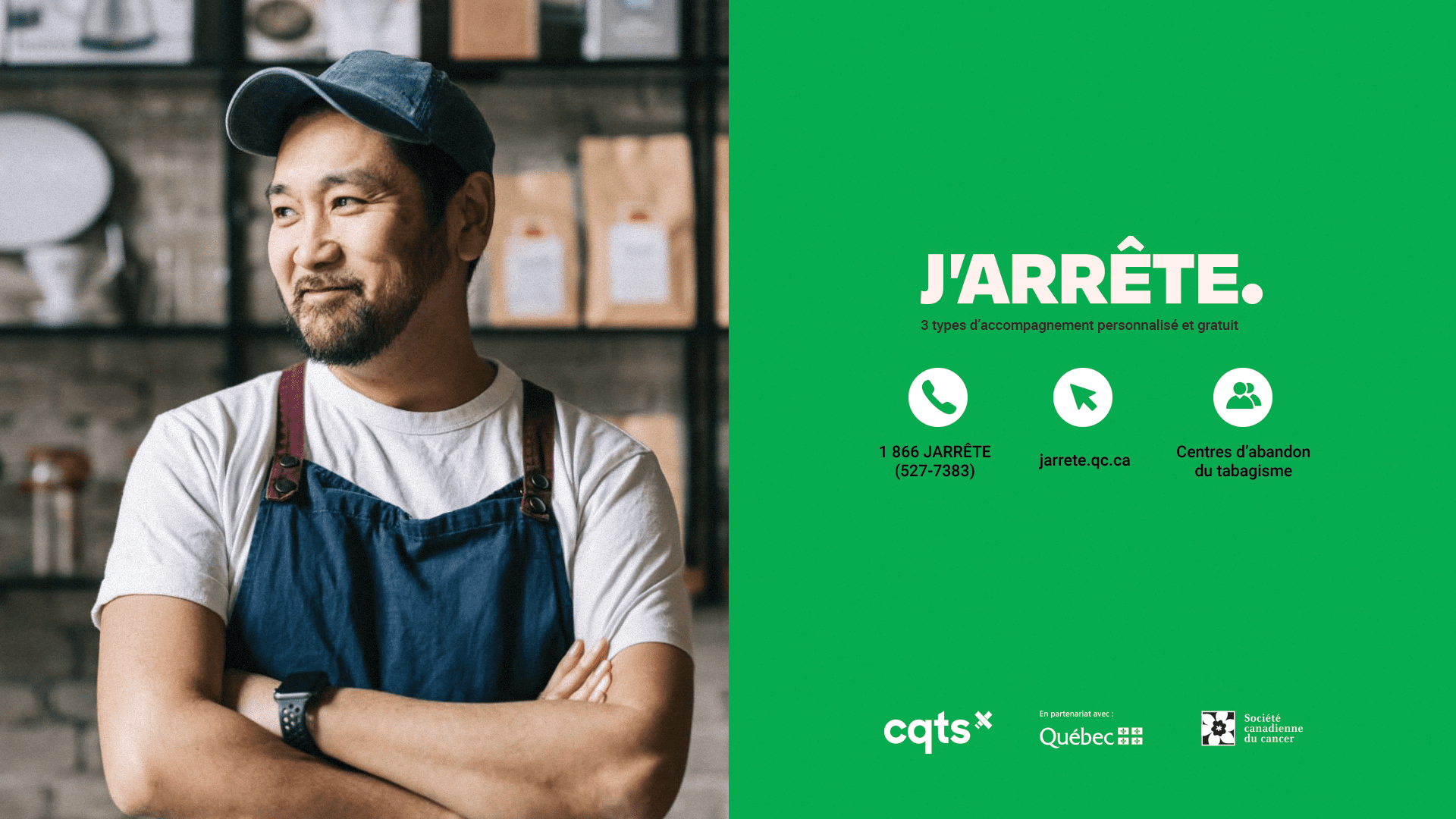 macadam-portefolio-jarrete-branding-03