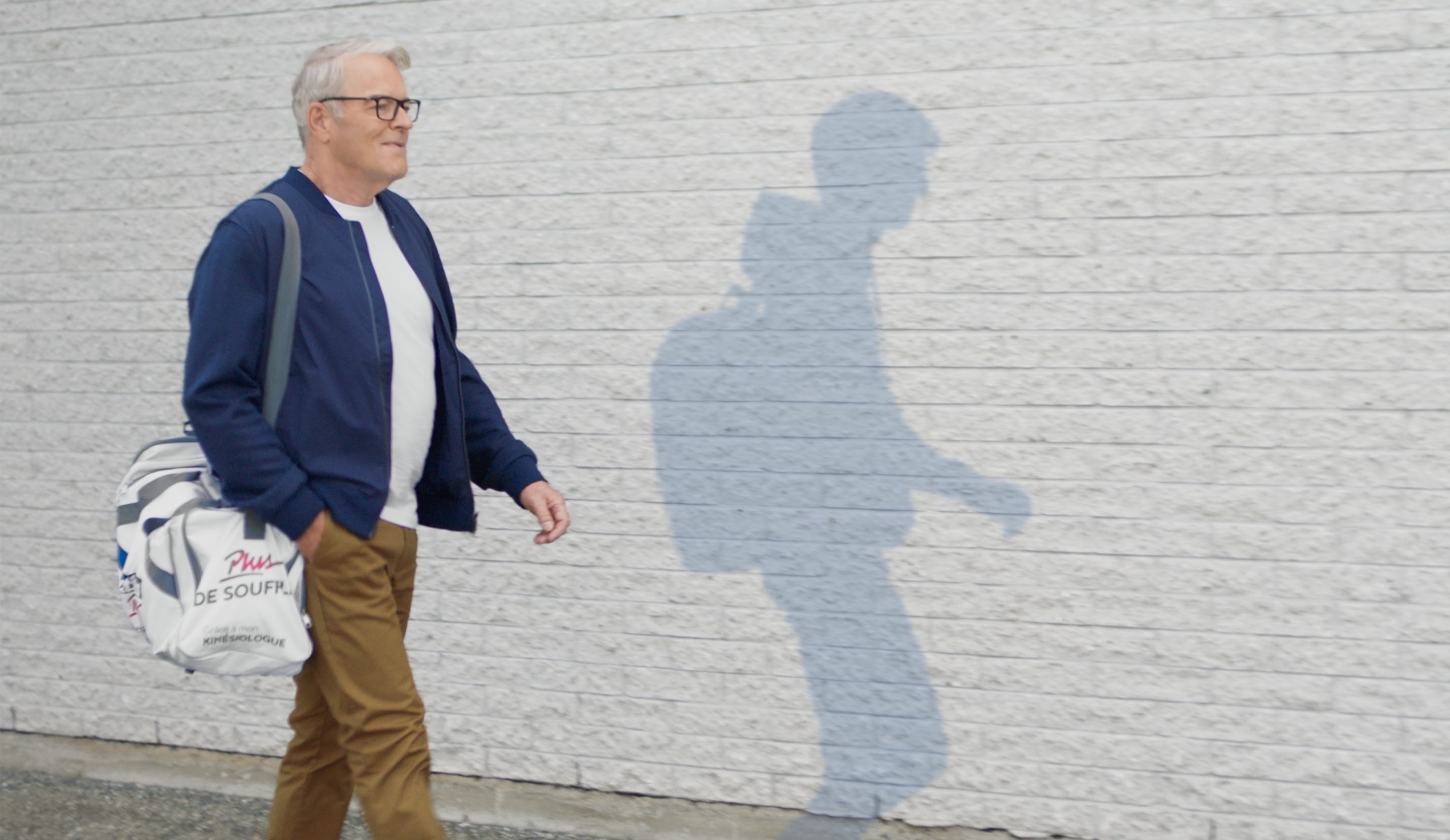 Plus qu&rsquo;un gym