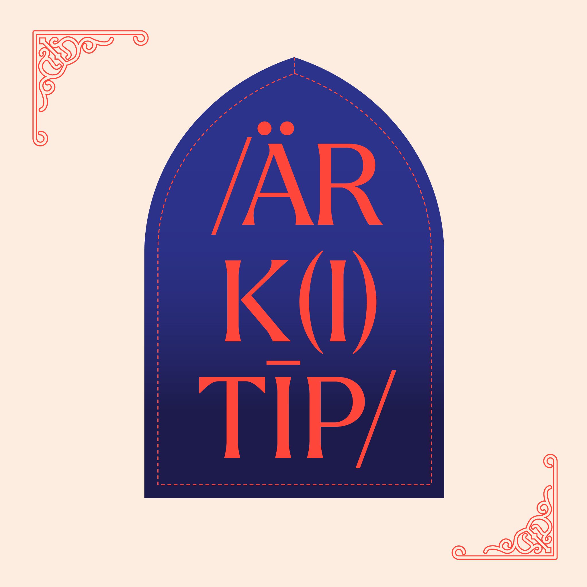 Archétypes de marque : une histoire qu’on se raconte?